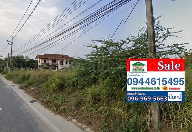 ที่ดิน 127 ตร.ว ตำบลบ้านฉาง ระยอง ห่างจากทะเล 300 เมตร