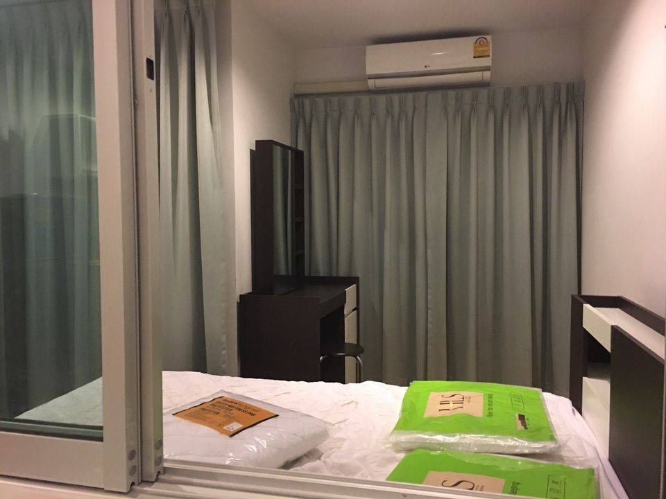 ขายด่วน! condominium ยู 2 คอนโด @ แยกเกษตร 1500000 thb 1Bedroom1BATHROOM พื้นที่ = 28 ตารางเมตร ไม่ไกลจาก พหลโยธิน 34 เล่นใหญ่