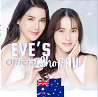 Eve’s Hydrating Moisturizer-สกินแคร์หน้าใส Eve’s Anti-Aging Creamลดเลือนริ้วรอยและคืนความอ่อนเยาว์ มอบความชุ่มชื้นล้ำลึกยาวนาน