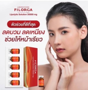 ขาย ประกาศ คลินิกรับฉีดในกทม ถูกกว่าหลายเจ้าแน่นอน ขายโบท็อกซ์ราคาถูกพร้อมบริการส่งสุดไว ของแท้100% ฟิลเลอร์ของแท้