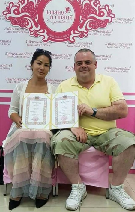 บริการ ประกาศ รวดเร็วประหยัดเวลาค่าใช้จ่าย บริการจดทะเบียนสมรสกับต่างชาติทุกประเทศ จดทะเบียนสมรสที่เขต-อำเภอพร้อมล่าม จดทะเบียนสมรสต่างชาติ-วีซ่าหลังจดทะเบียน แปลเอกสารเป็นภาษาไทย