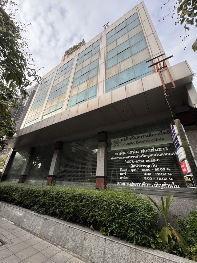ที่ดิน ขาย Prime-Land-SaleSukumvit65/1 สุขุมวิท65/1 เหมาะสร้างคอนโด Sukhumvit-Main-Road-Land-for-Investment RareItem